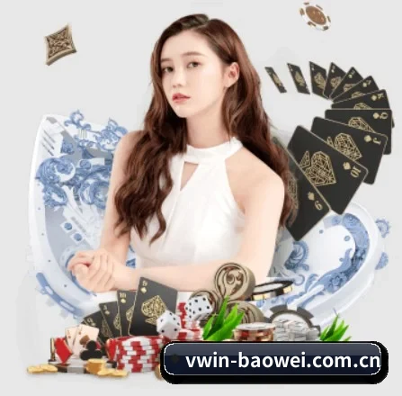 宝威体育 APP